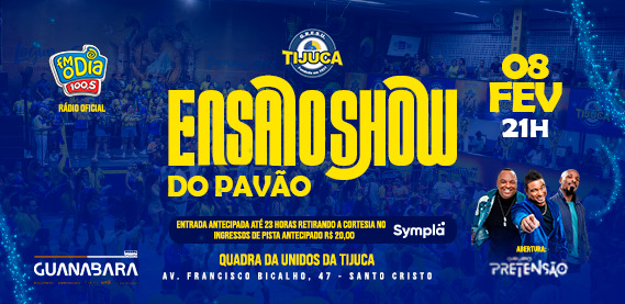Ensaio-Show Unidos da Tijuca promove rodada tripla de ensaios neste final de semana